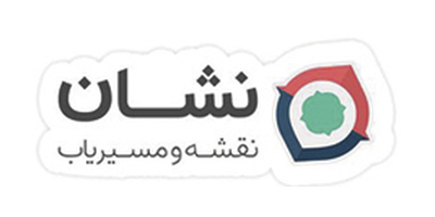 نشان نشان
