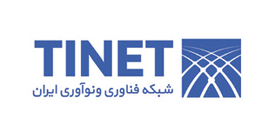 تینت تینت