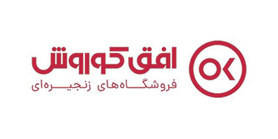 افق کوروش افق کوروش