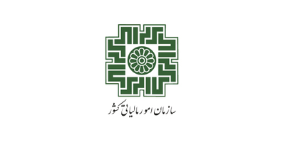 سازمان امور مالیاتی کشور سازمان امور مالیاتی کشور