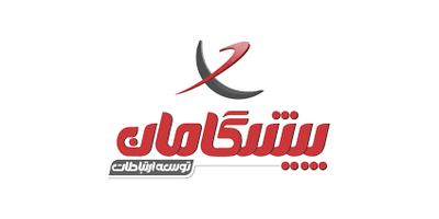 پیشگامان پیشگامان