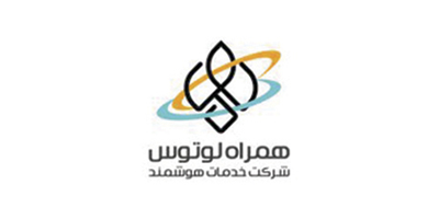 همراه لوتوس همراه لوتوس