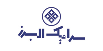 سرامیک البرز سرامیک البرز