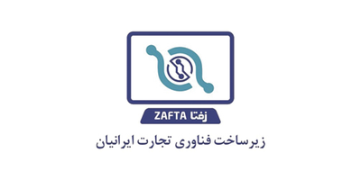 زفتا زفتا