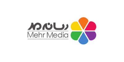 رسانه مهر رسانه مهر