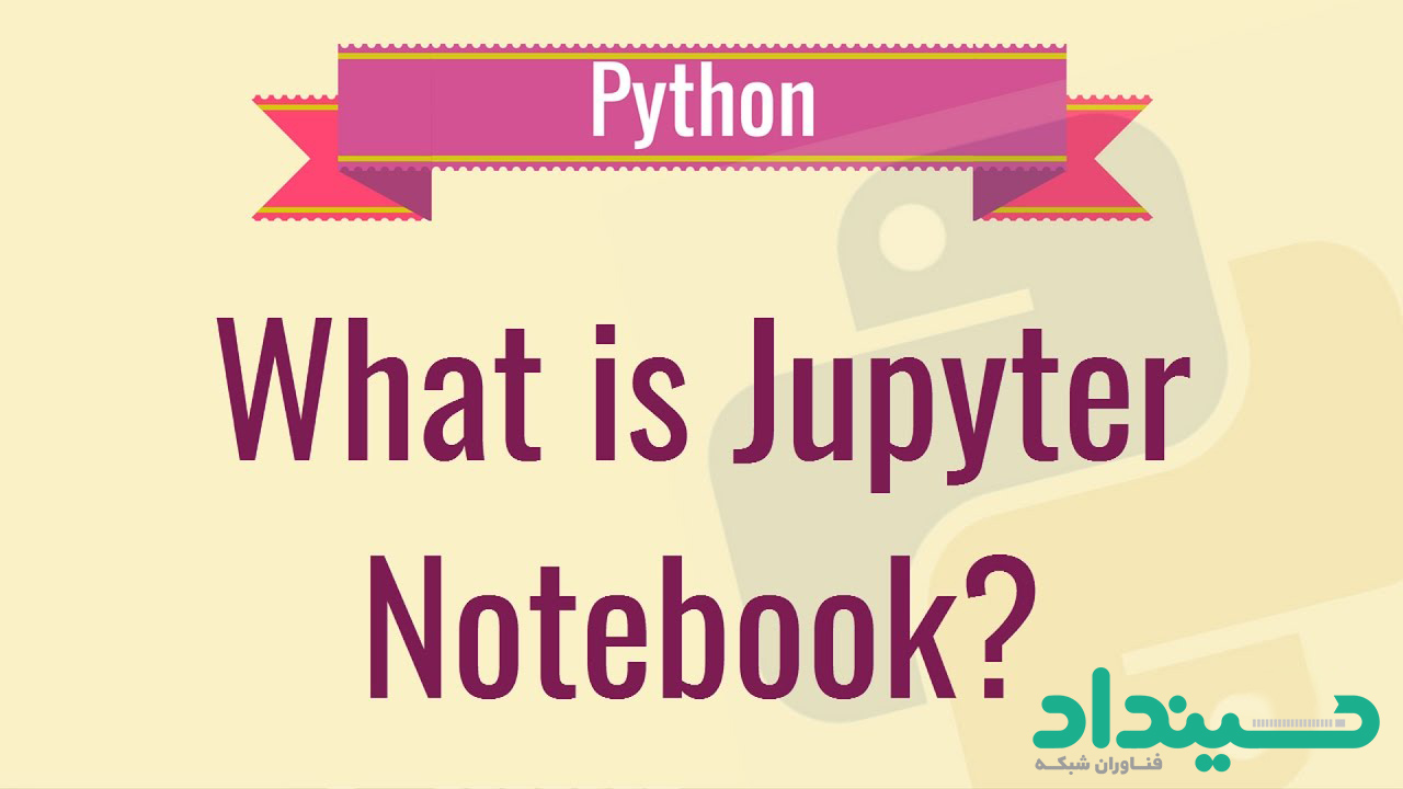 install ipython notebook ubuntu